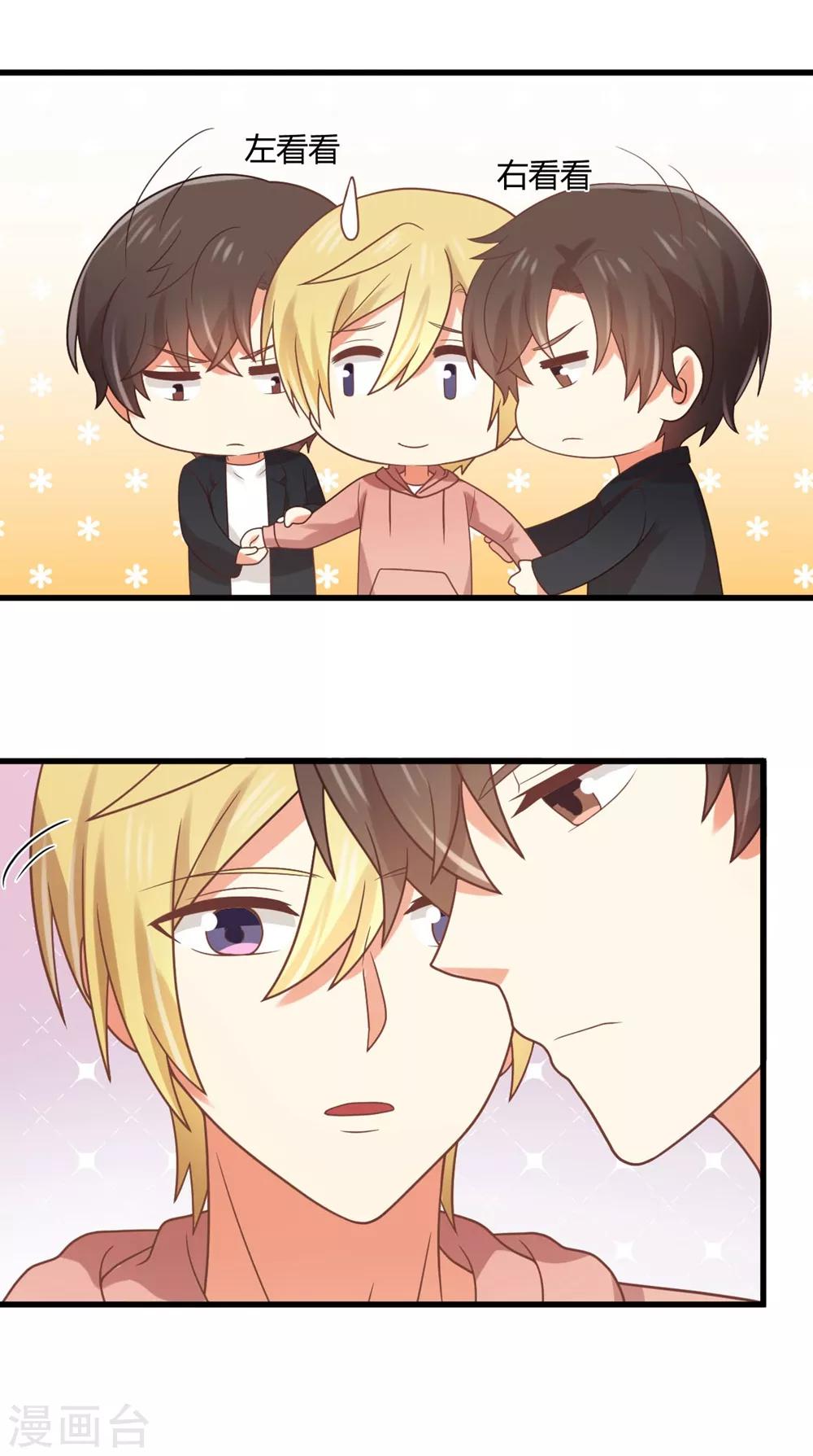 第184话 又被他逃脱了-第188话