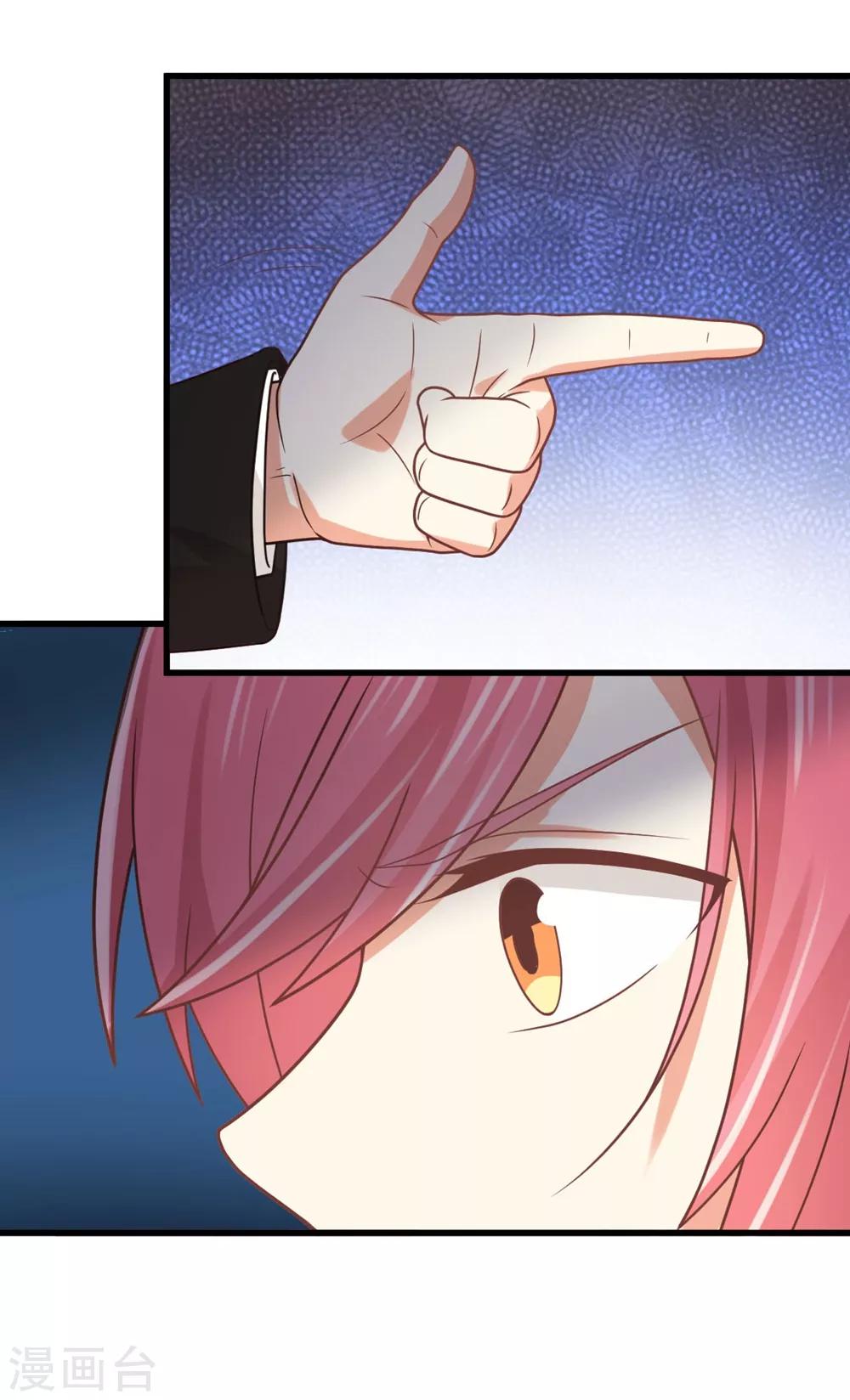 第184话 又被他逃脱了-第188话