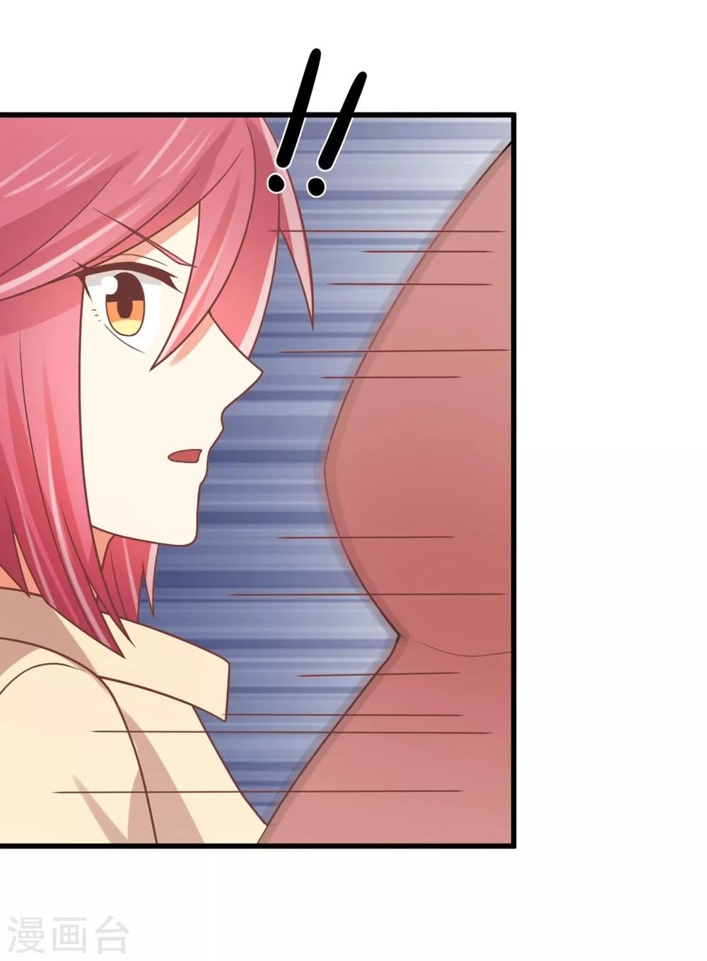 第184话 又被他逃脱了-第188话