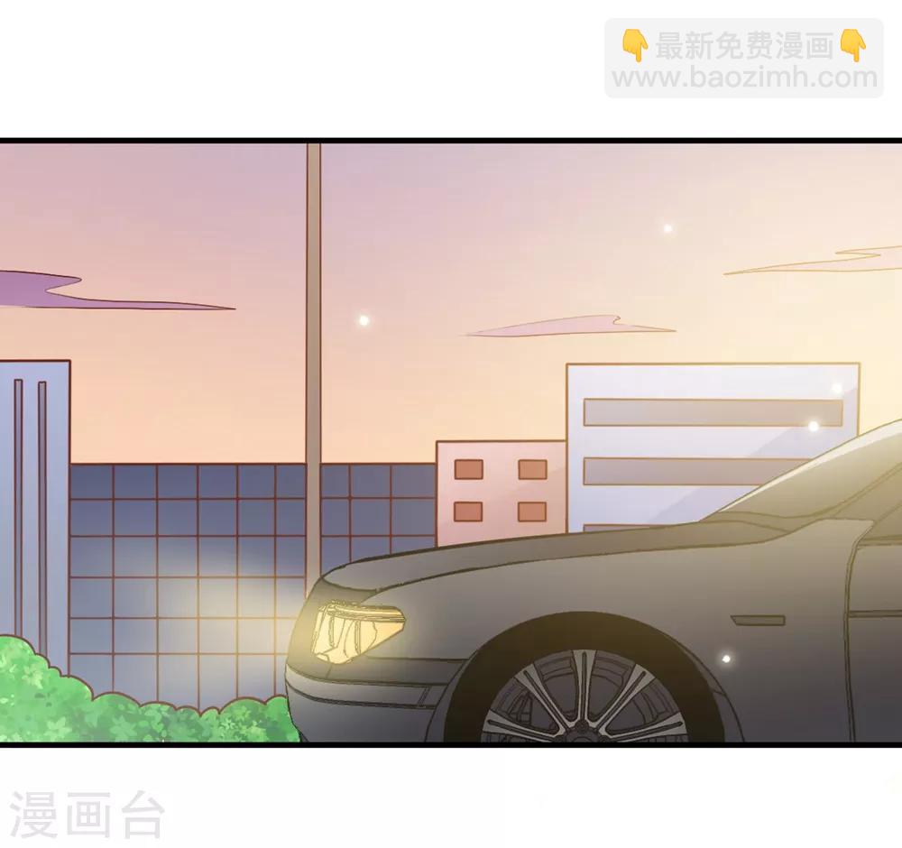 第188话 今晚咱俩睡一间房-第192话