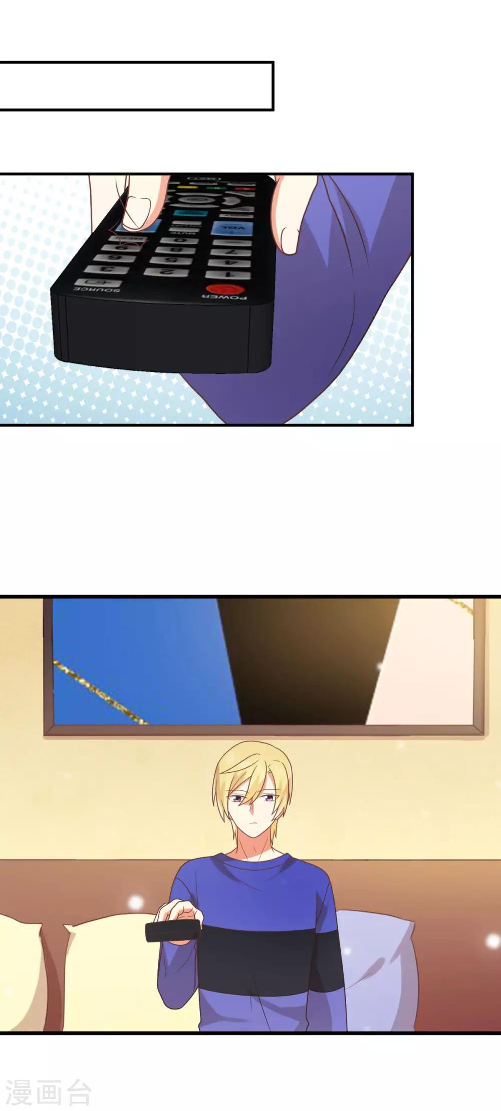 第190话 暧昧又别扭的气氛-第194话