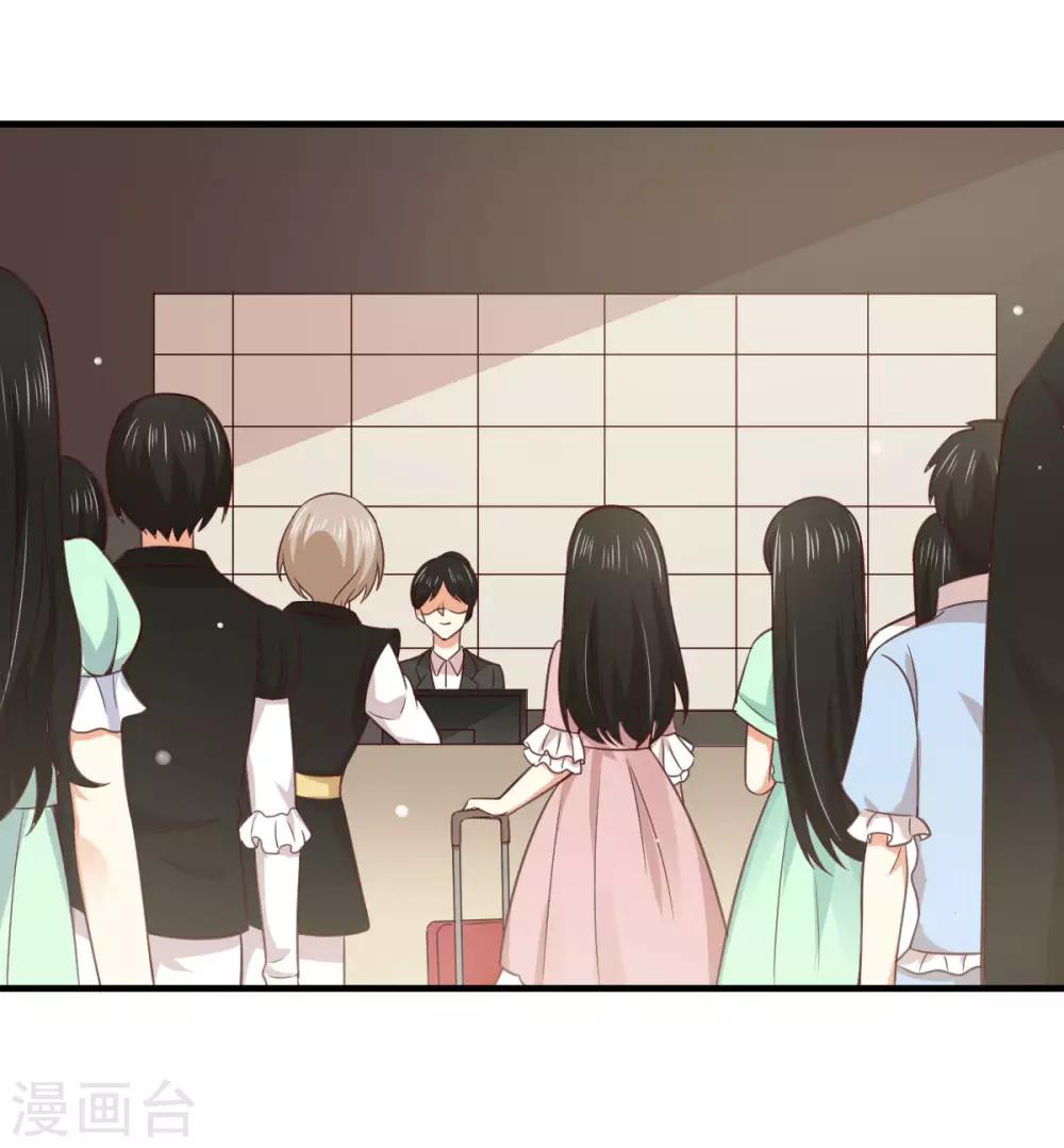 第190话 暧昧又别扭的气氛-第194话