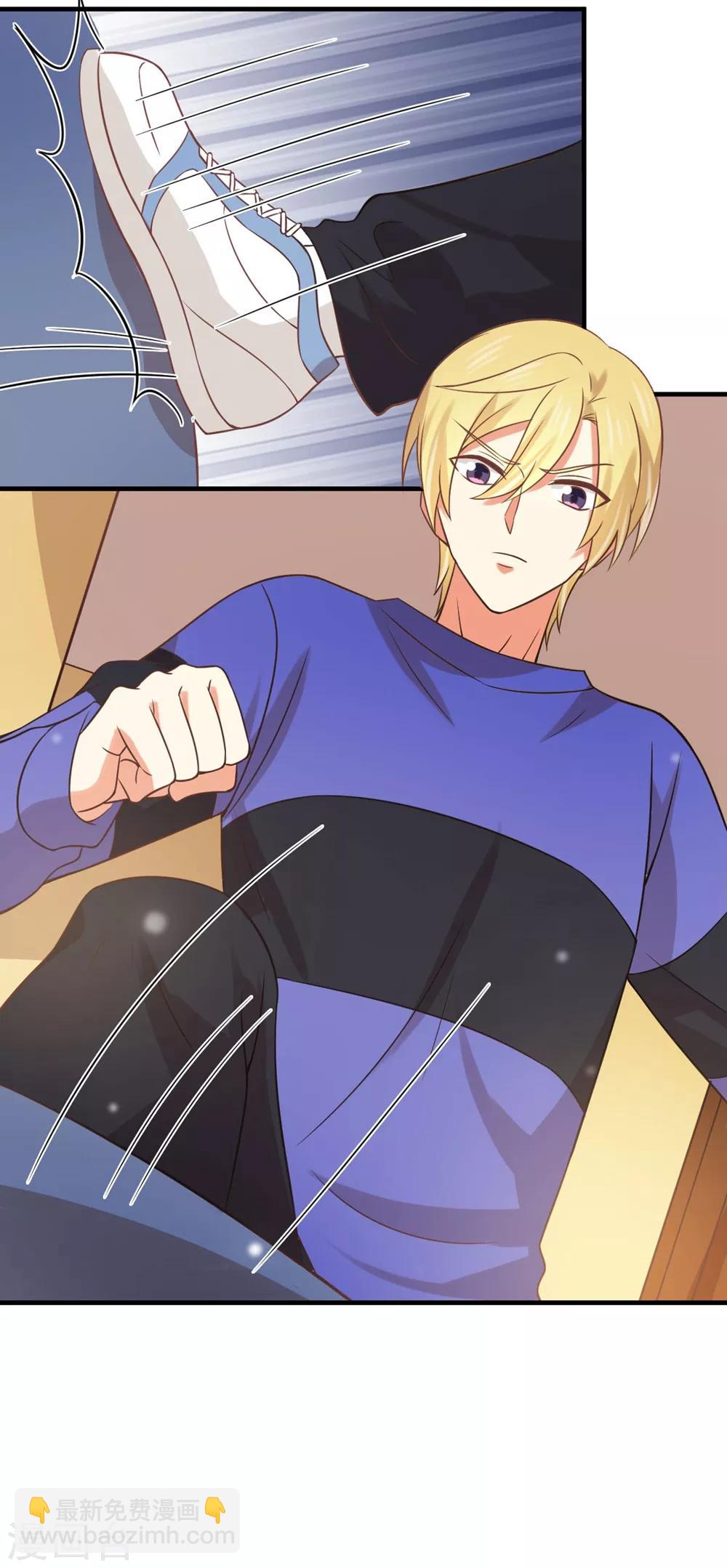 第192话 孟祎有危险！-第196话