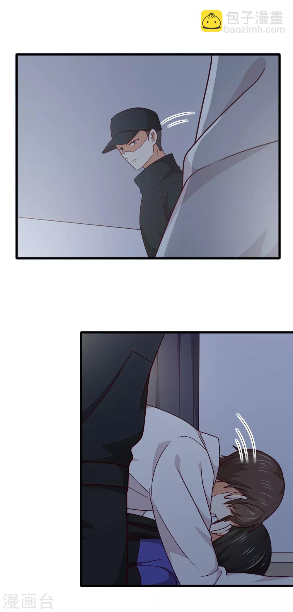 第194话 权宜之计的亲热-第198话