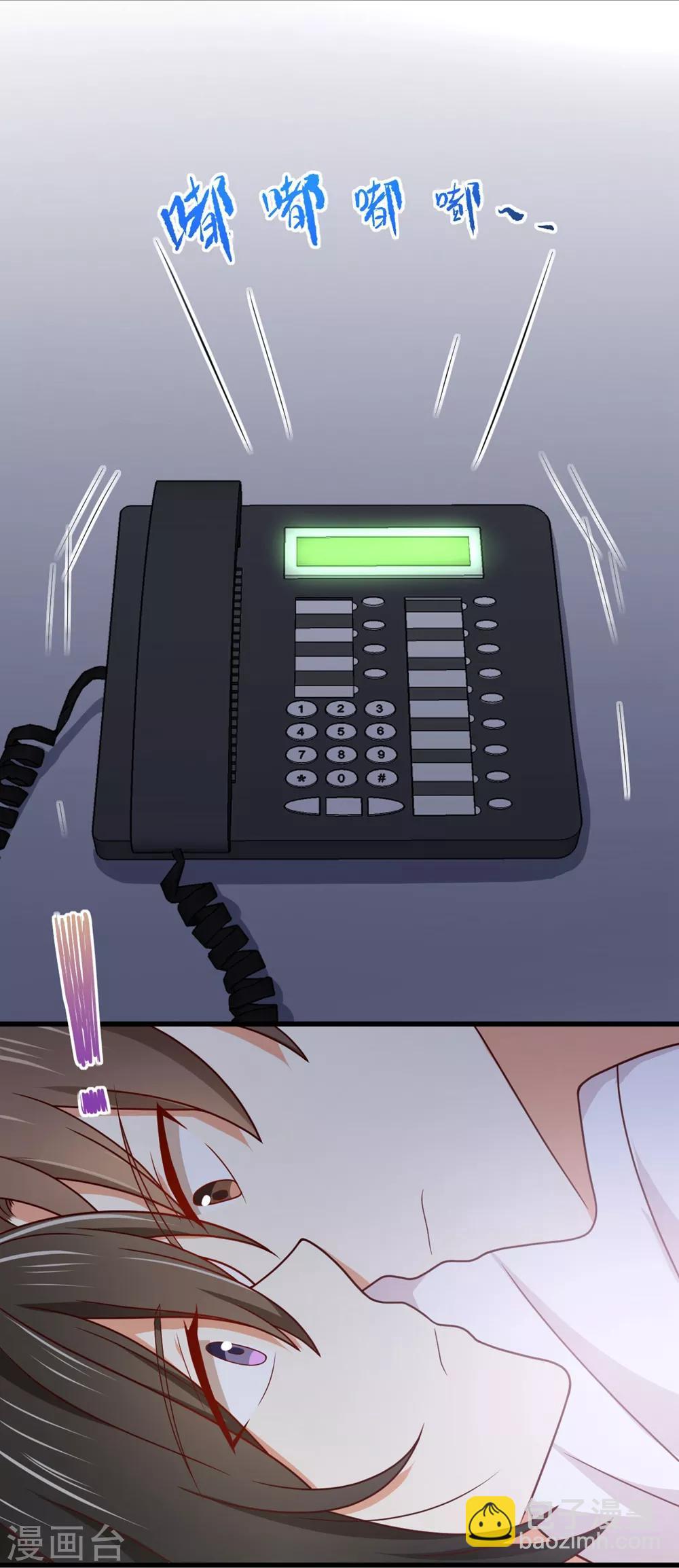 第194话 权宜之计的亲热-第198话