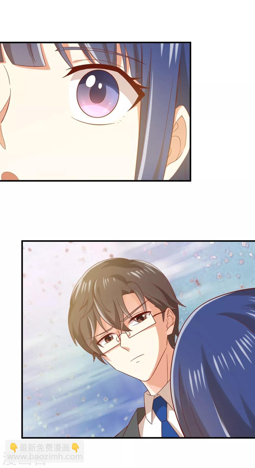 福利小剧场2(1/2)-第200话