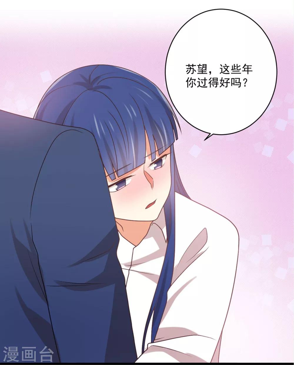 福利小剧场2(1/2)-第200话