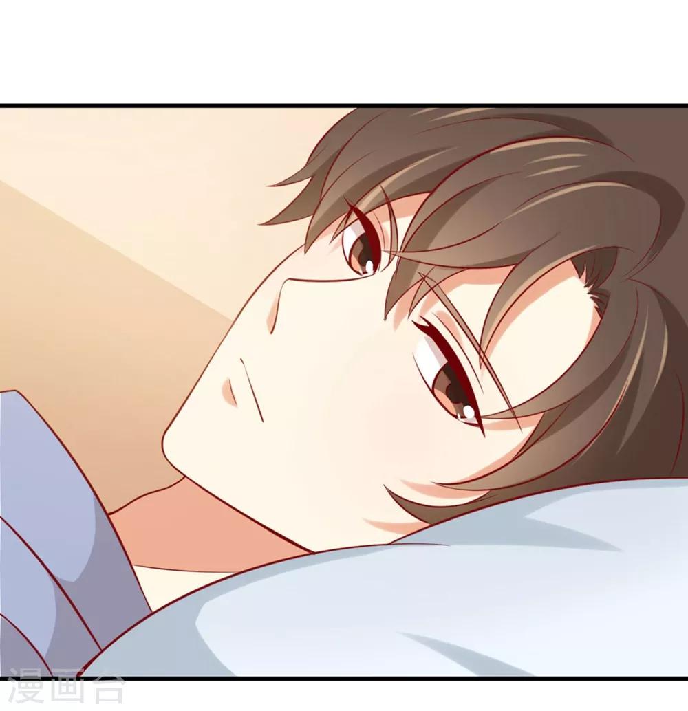 福利小剧场2(1/2)-第200话