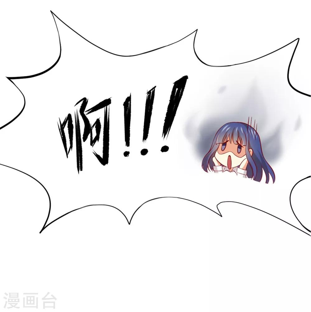 福利小剧场2(1/2)-第200话