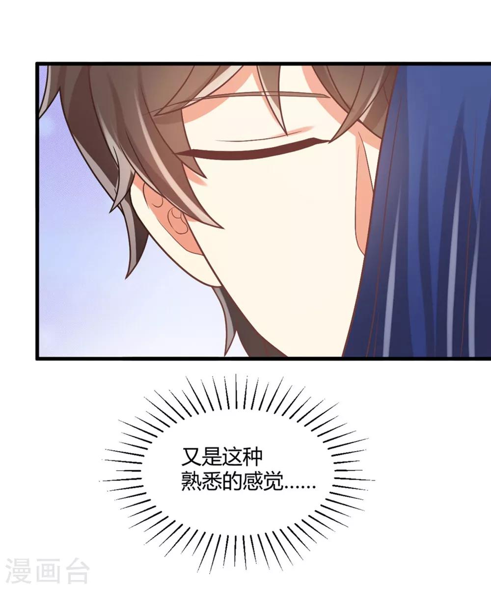 福利小剧场2(1/2)-第200话