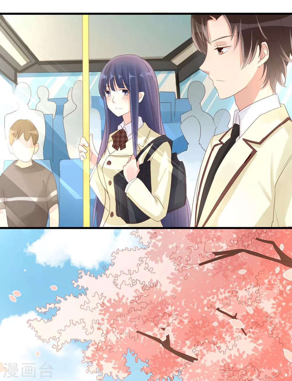 福利小剧场2(1/2)-第200话