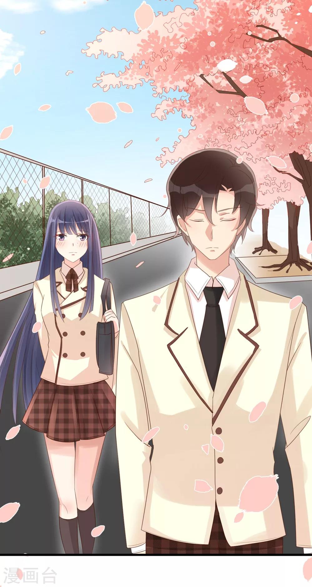 福利小剧场2(1/2)-第200话