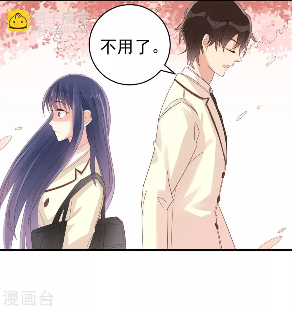 福利小剧场2(1/2)-第200话