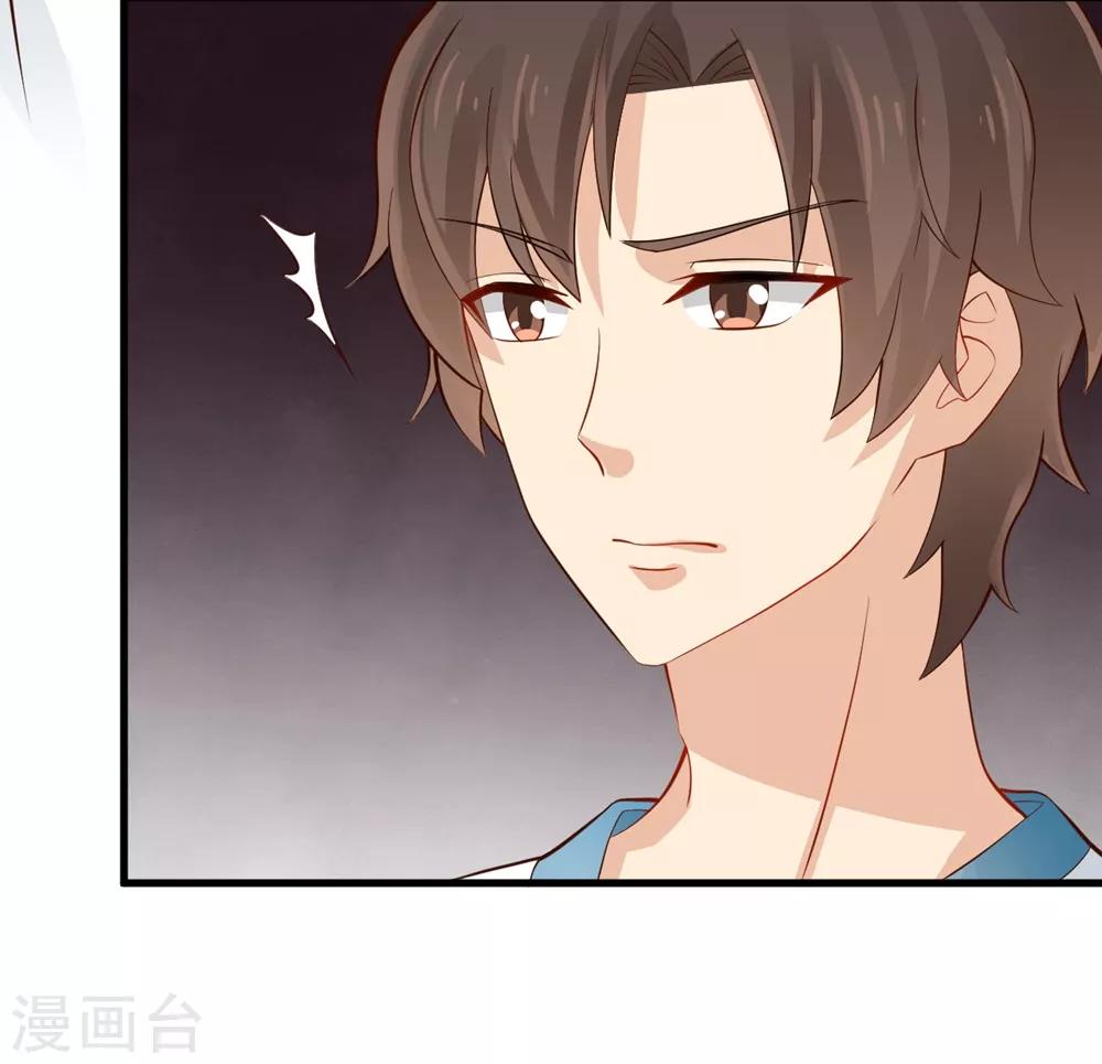 福利小剧场8(1/2)-第210话