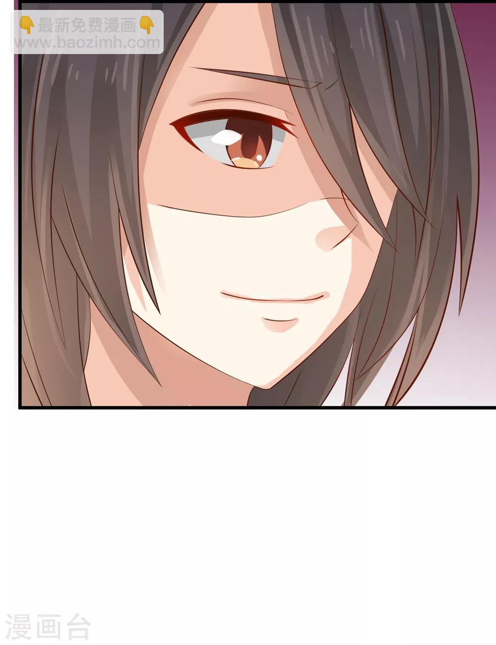 福利小剧场8(1/2)-第210话