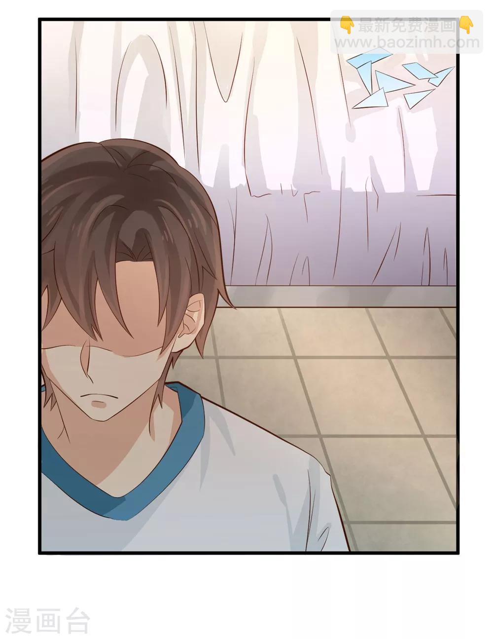 福利小剧场8(1/2)-第210话