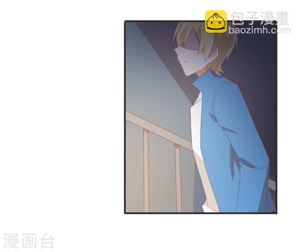 第50话 我能去围观吗？-第50话