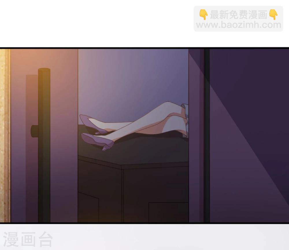 第54话 难道她认识我-第54话