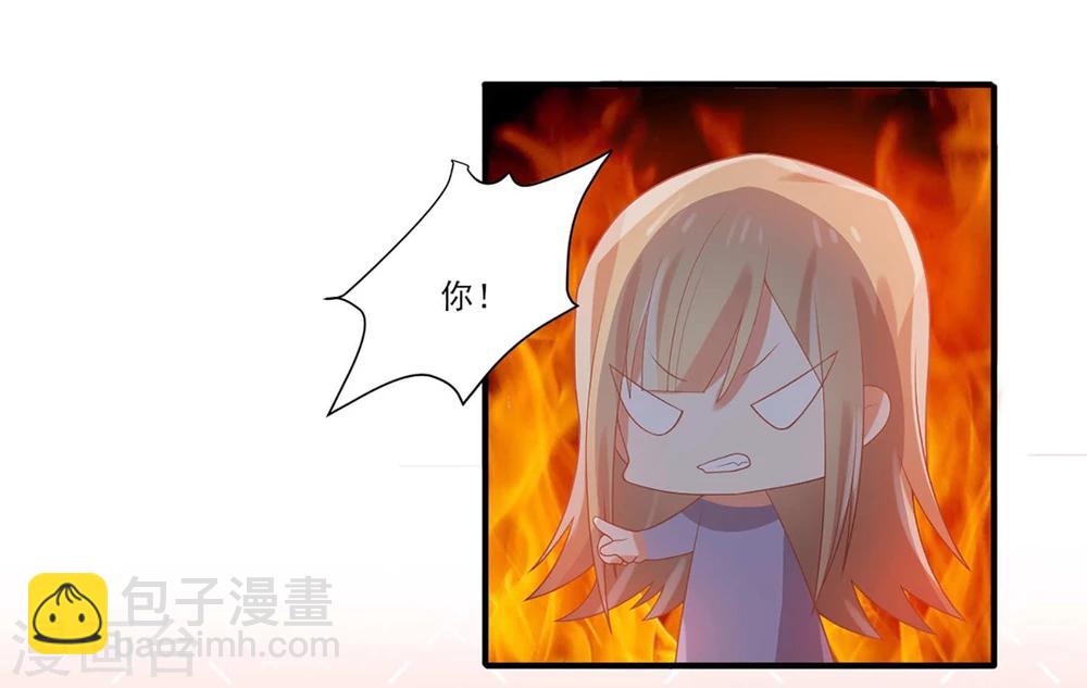 第56话 我不想离开你-第56话