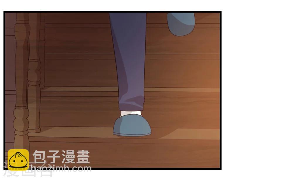 第65话 苏望好酷啊！-第66话