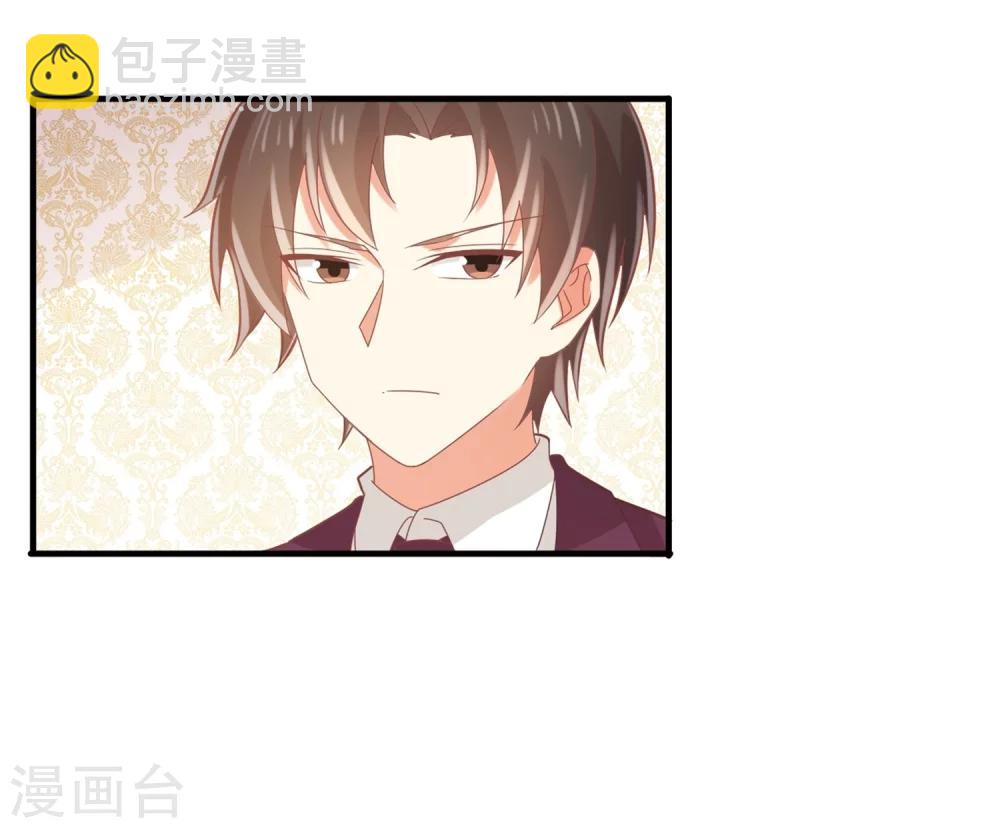 第69话 开场舞-第70话