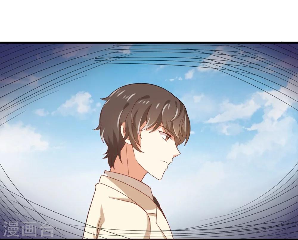 第69话 开场舞-第70话