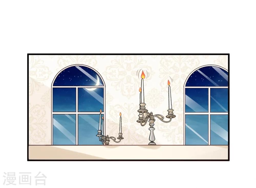 第69话 开场舞-第70话