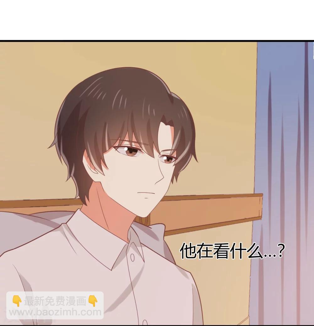 第75话 苏望在等谁？26