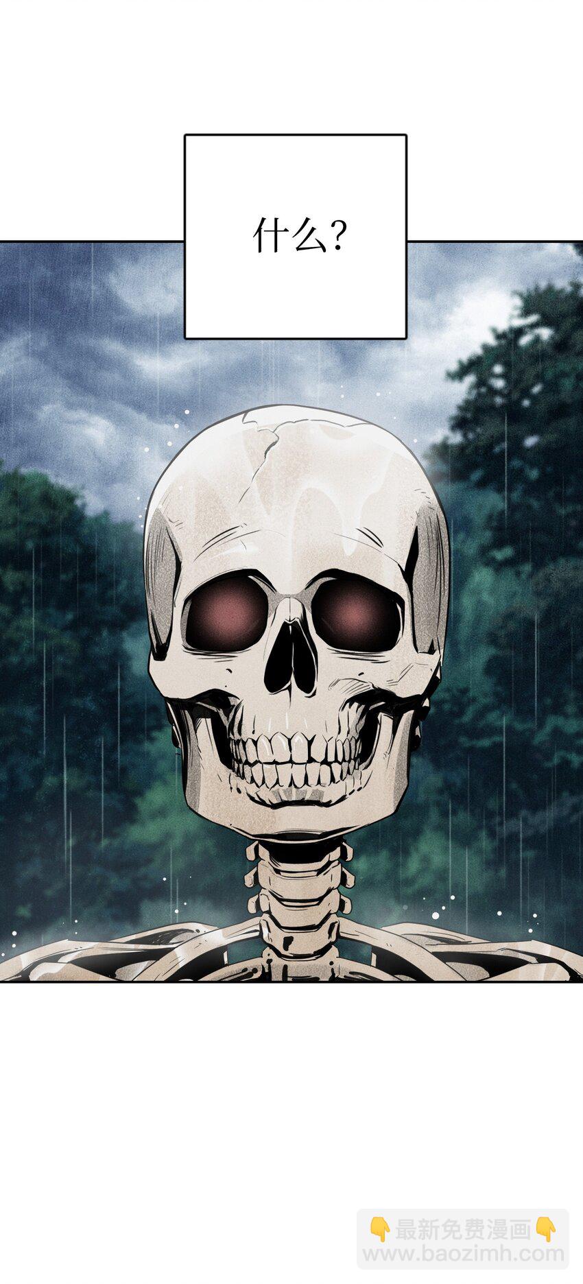 從1級開始的異世界騎士 - 02 萊西露比亞(2/2) - 3