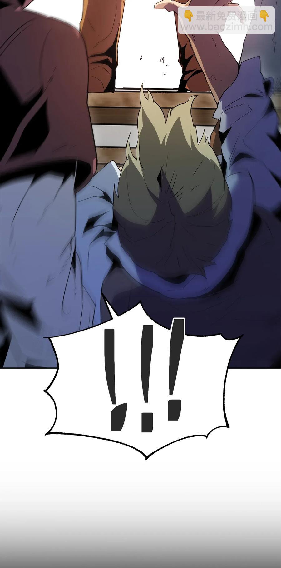 從1級開始的異世界騎士 - 104 滑天下之大稽(1/2) - 8