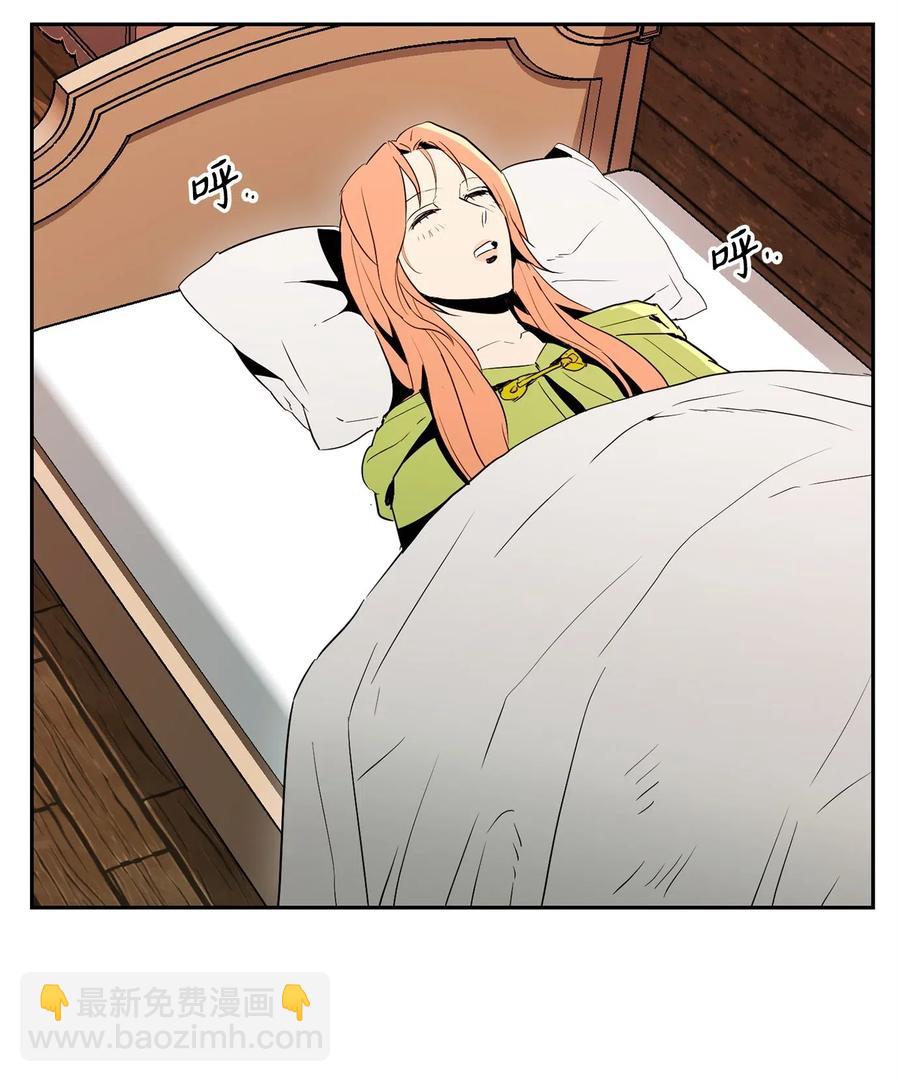 從1級開始的異世界騎士 - 104 滑天下之大稽(1/2) - 3