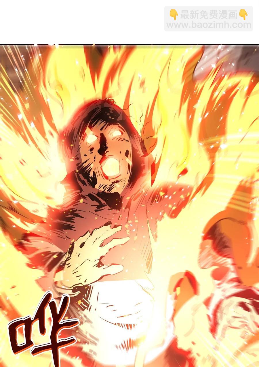 從1級開始的異世界騎士 - 104 滑天下之大稽(1/2) - 2