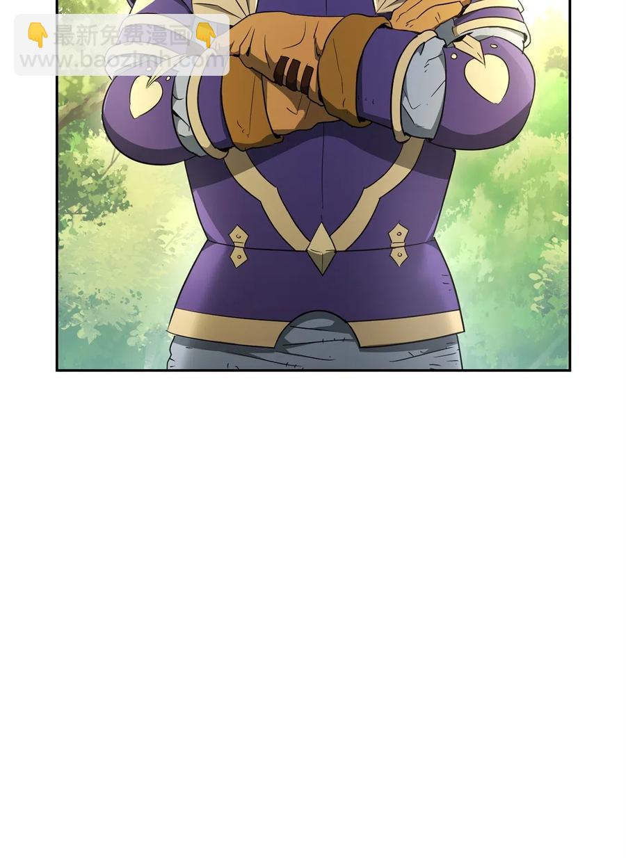 從1級開始的異世界騎士 - 106 好好相處(1/2) - 4