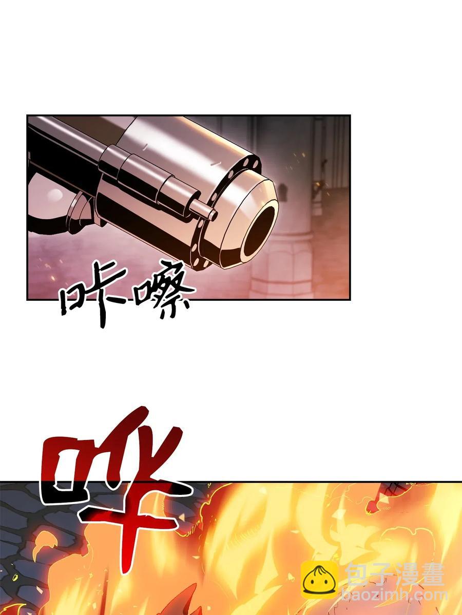 從1級開始的異世界騎士 - 106 好好相處(2/2) - 6