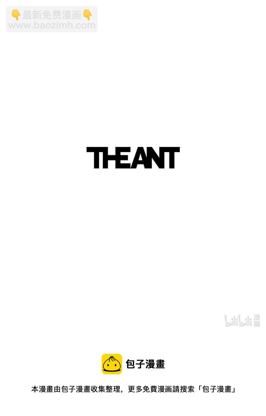 從1級開始的異世界騎士 - 108 合作(2/2) - 4