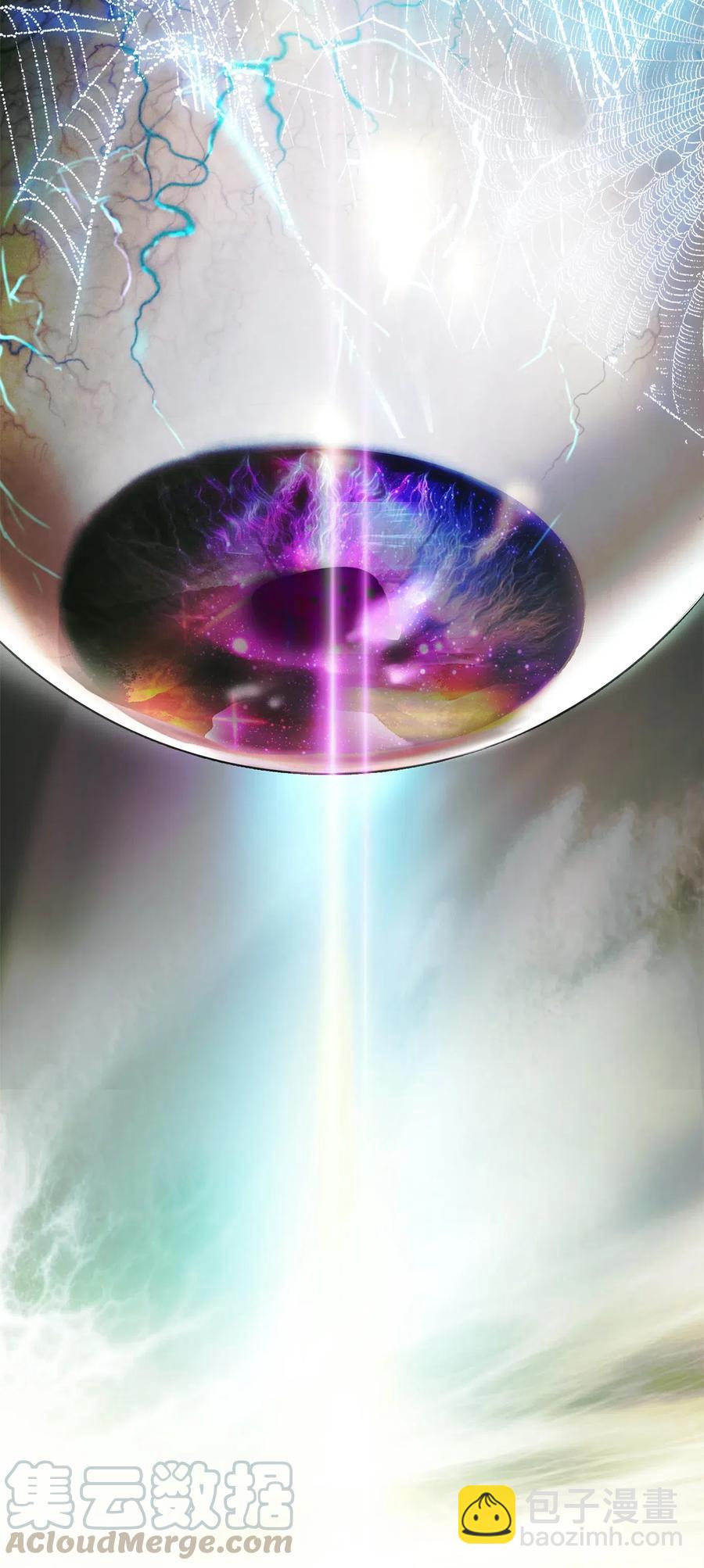 從1級開始的異世界騎士 - 108 合作(1/2) - 1