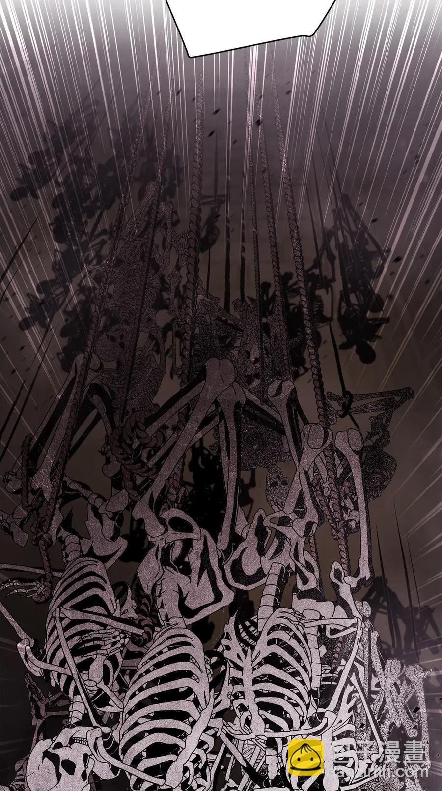 從1級開始的異世界騎士 - 110 空瓶子(2/2) - 4