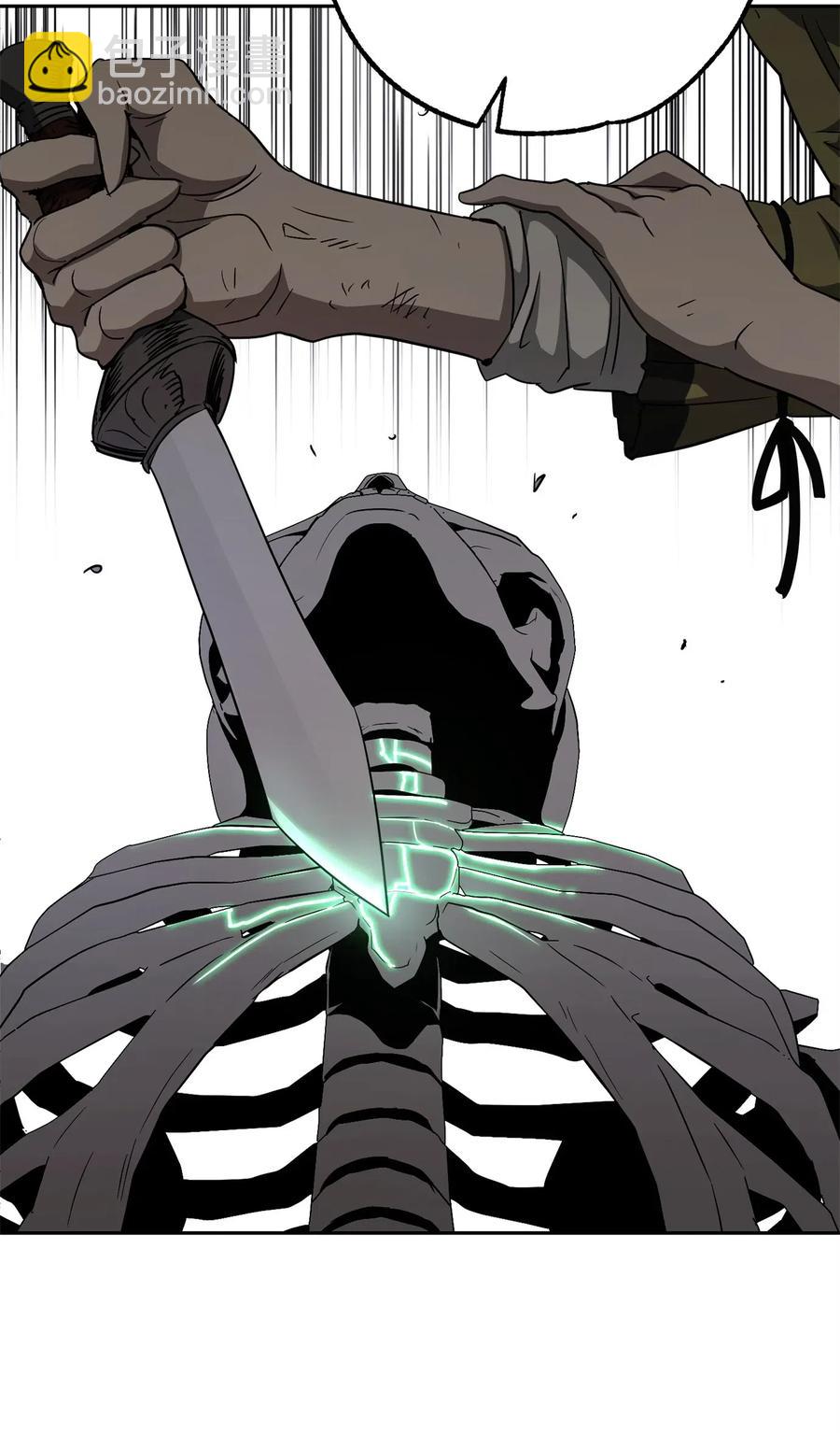 從1級開始的異世界騎士 - 114 轉職(1/2) - 8