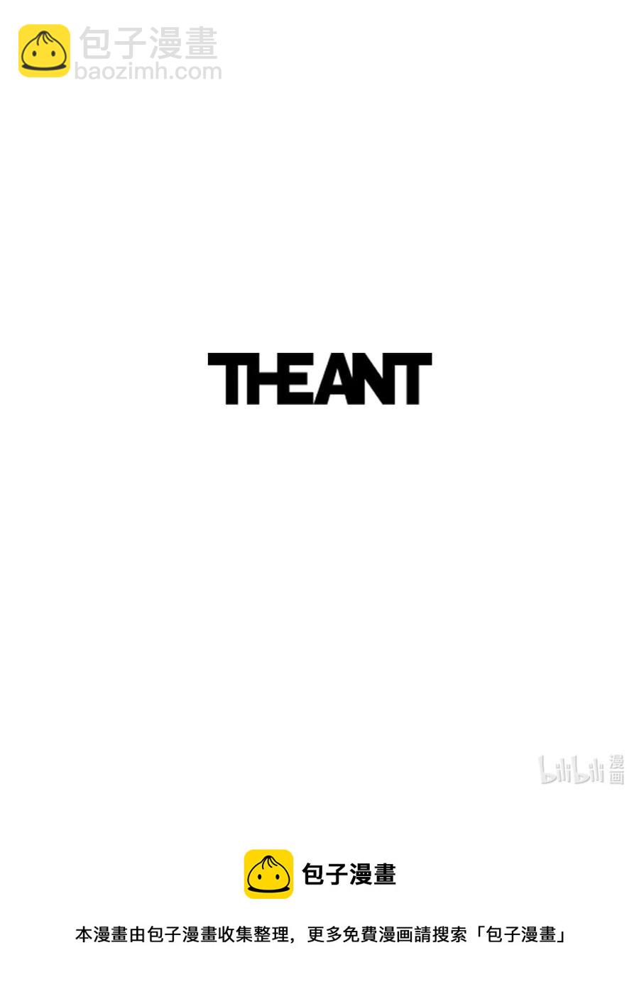 從1級開始的異世界騎士 - 114 轉職(2/2) - 6