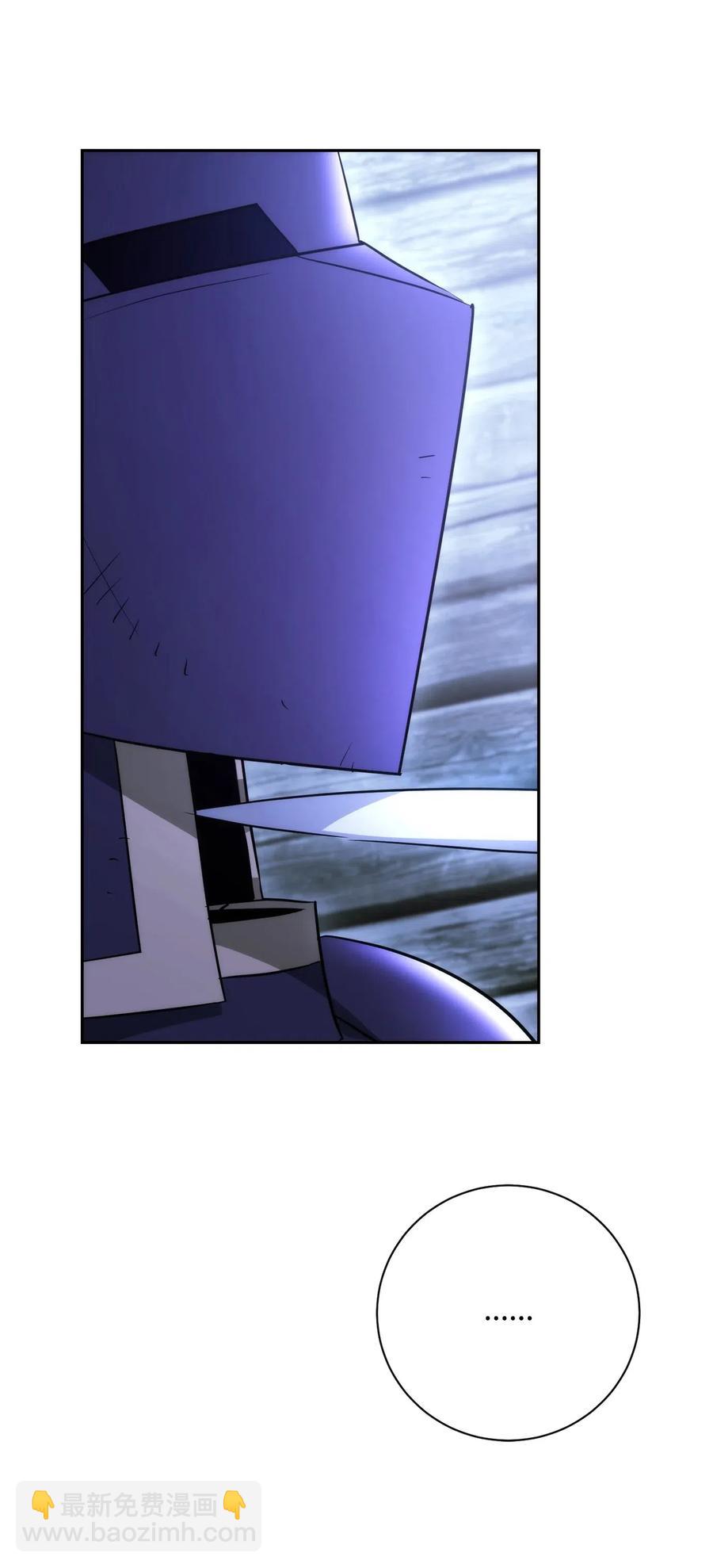 從1級開始的異世界騎士 - 116 夢裡遇到你(1/2) - 4