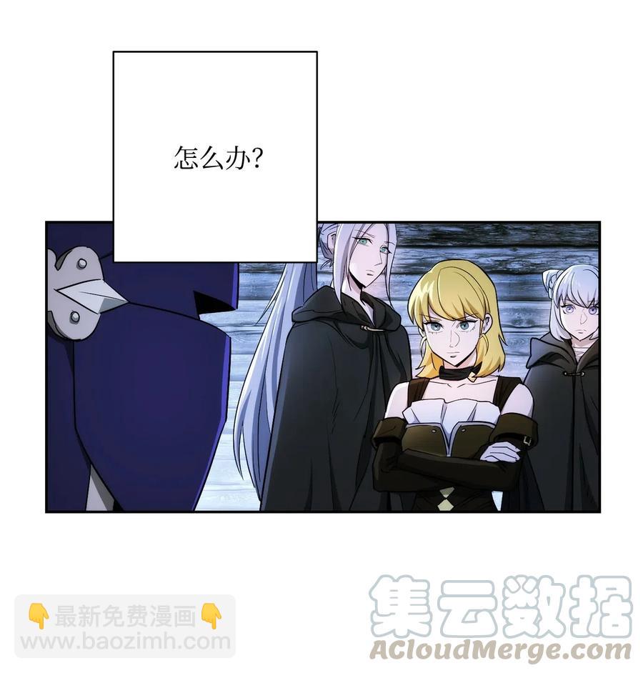 從1級開始的異世界騎士 - 116 夢裡遇到你(2/2) - 5