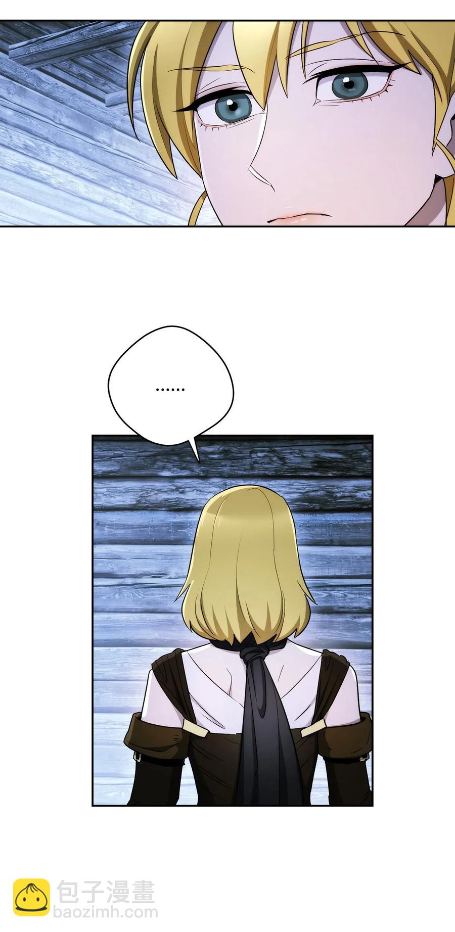 從1級開始的異世界騎士 - 116 夢裡遇到你(2/2) - 6