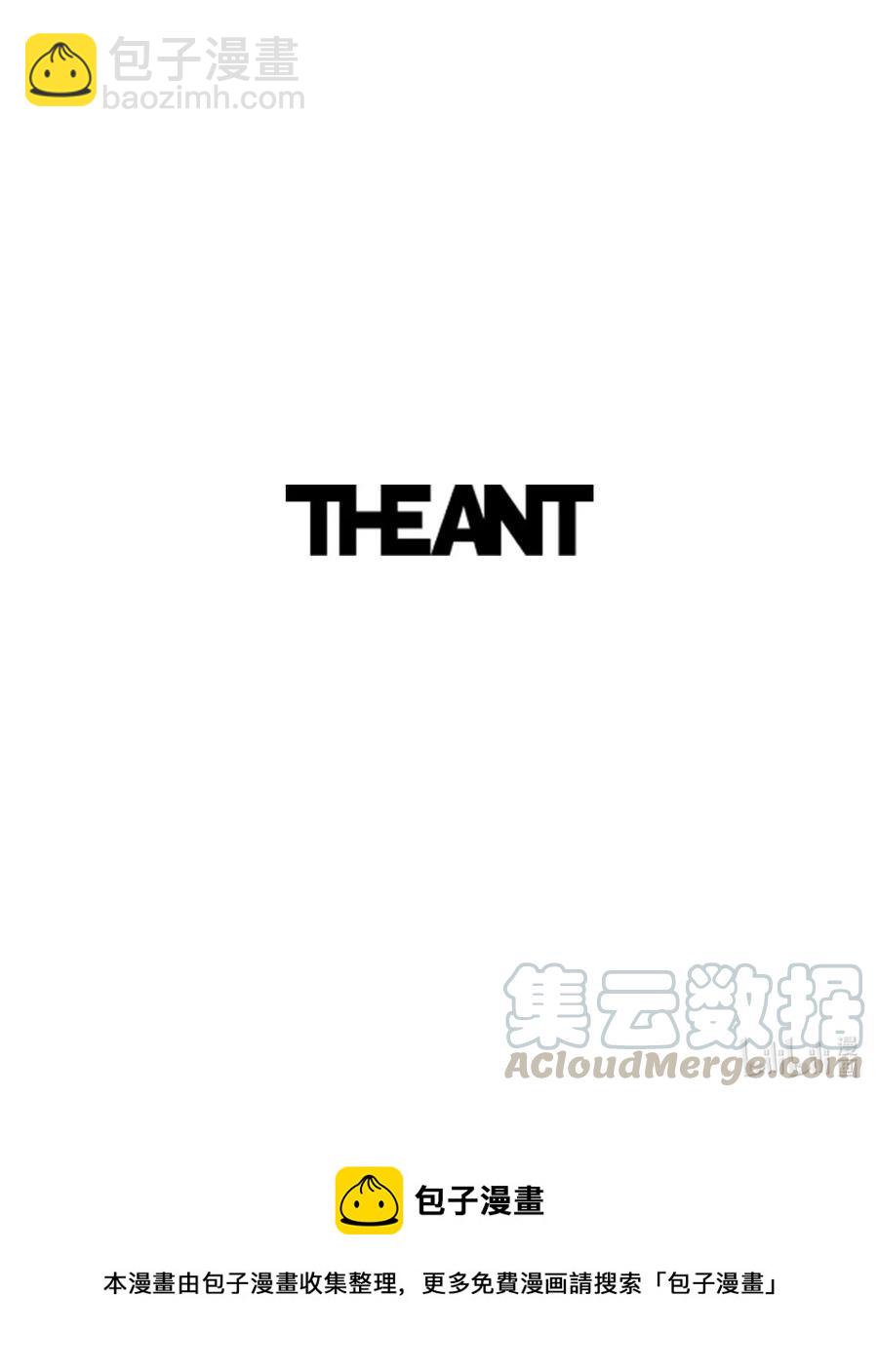 從1級開始的異世界騎士 - 116 夢裡遇到你(2/2) - 1