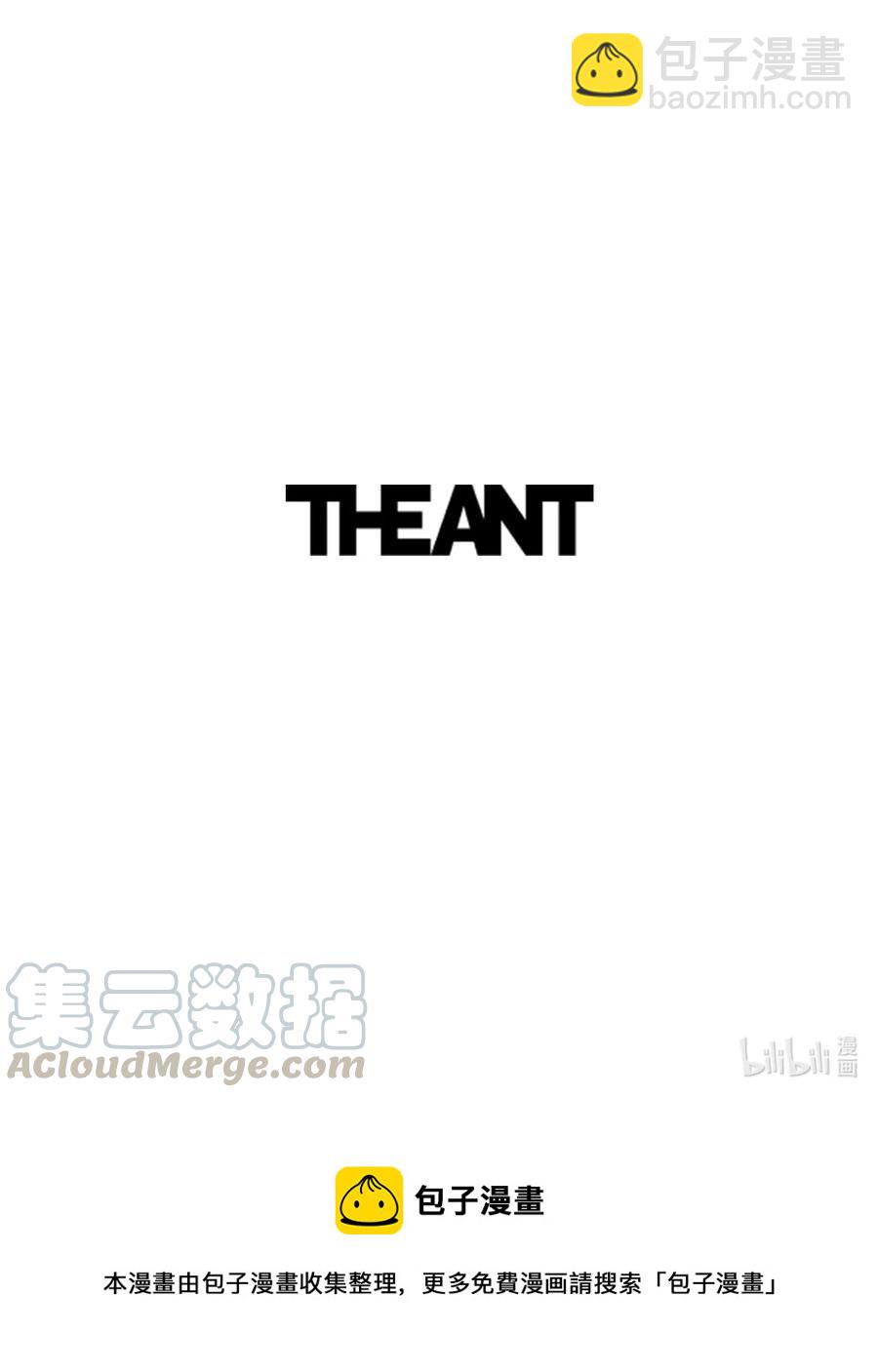 從1級開始的異世界騎士 - 118 西部沙漠(2/2) - 1