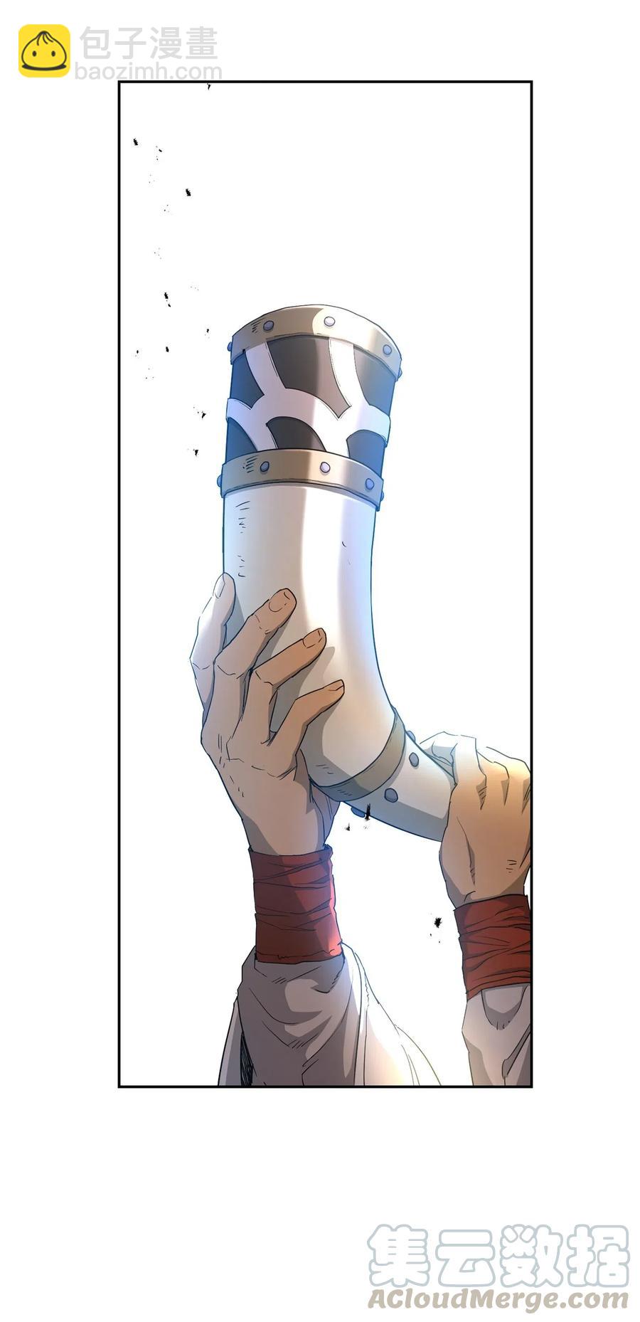 從1級開始的異世界騎士 - 120 痛苦蠕蟲(1/2) - 3