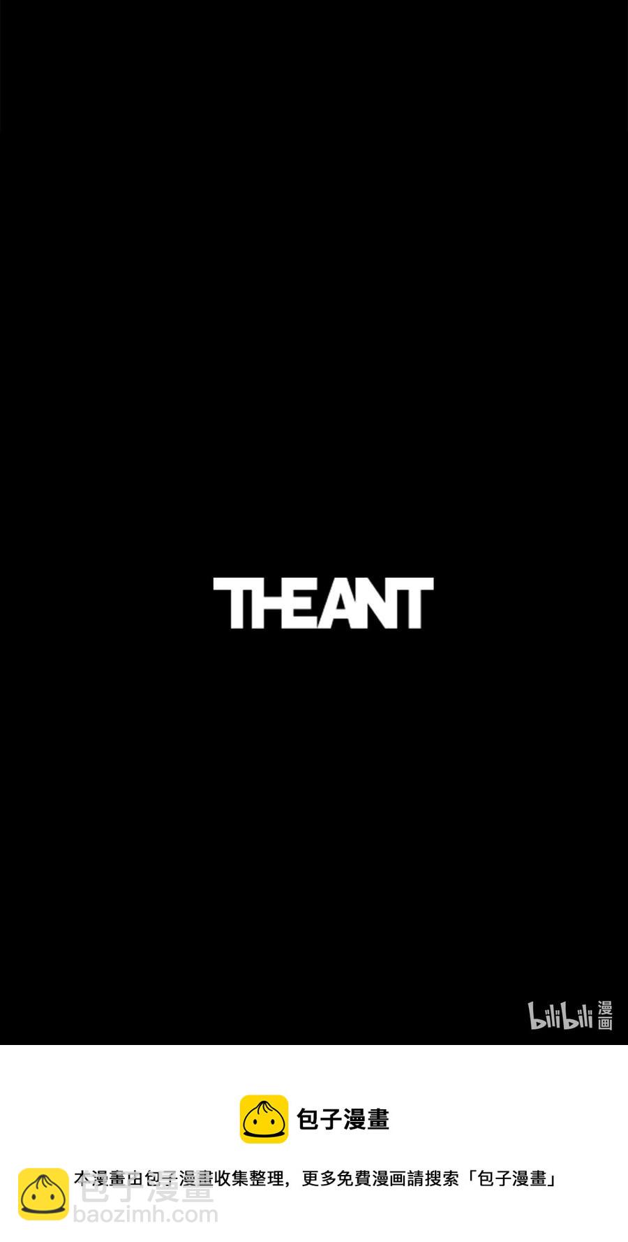 從1級開始的異世界騎士 - 120 痛苦蠕蟲(2/2) - 4