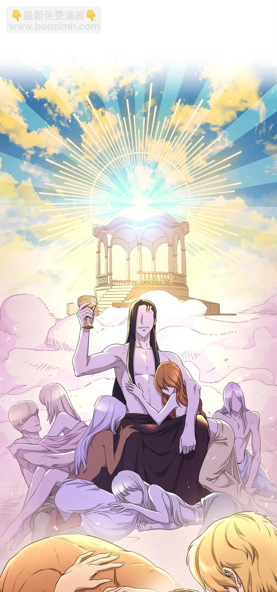 從1級開始的異世界騎士 - 122 艾美拉神殿(3/3) - 5