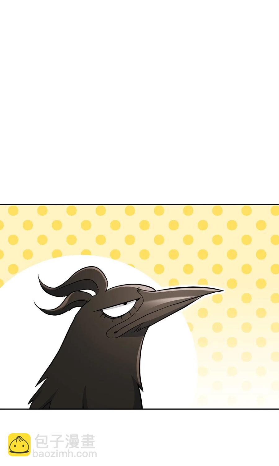 從1級開始的異世界騎士 - 122 艾美拉神殿(3/3) - 1