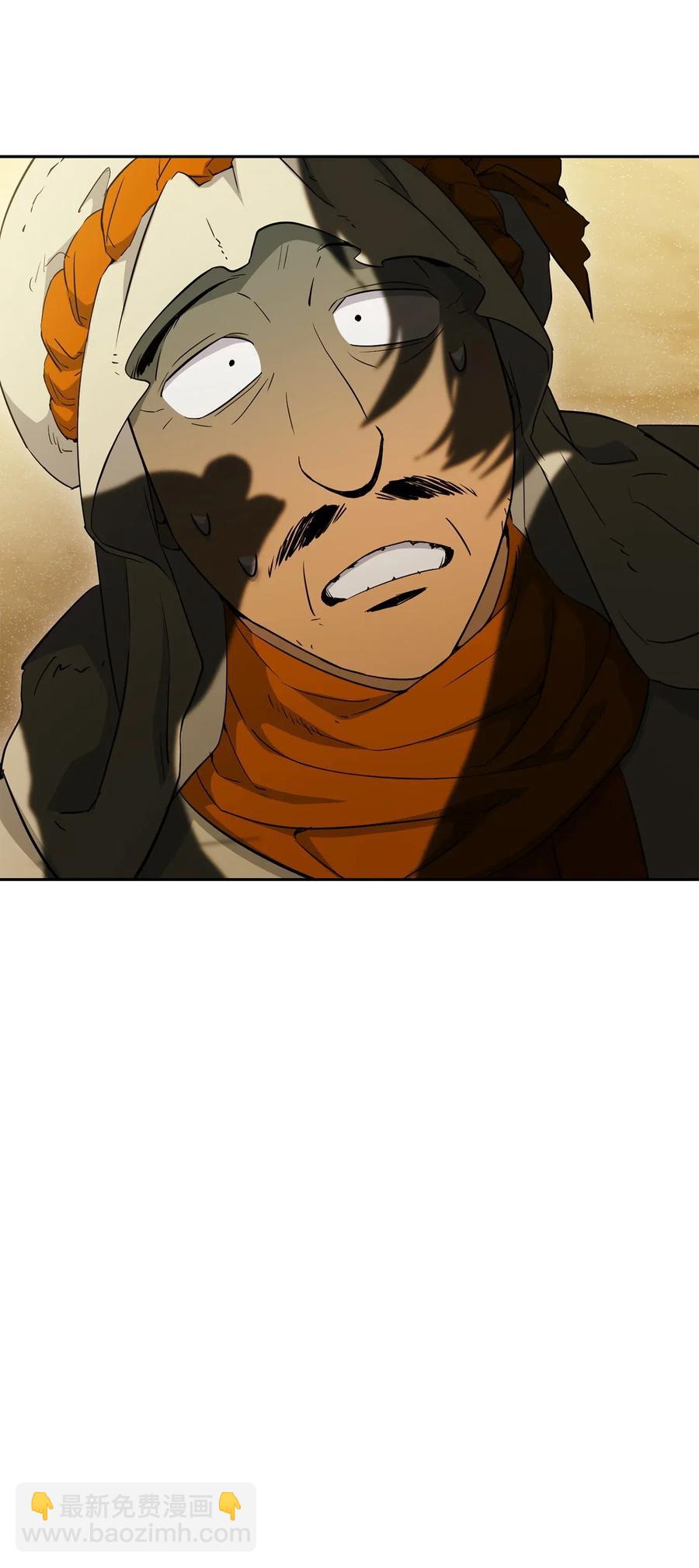 從1級開始的異世界騎士 - 122 艾美拉神殿(1/3) - 6