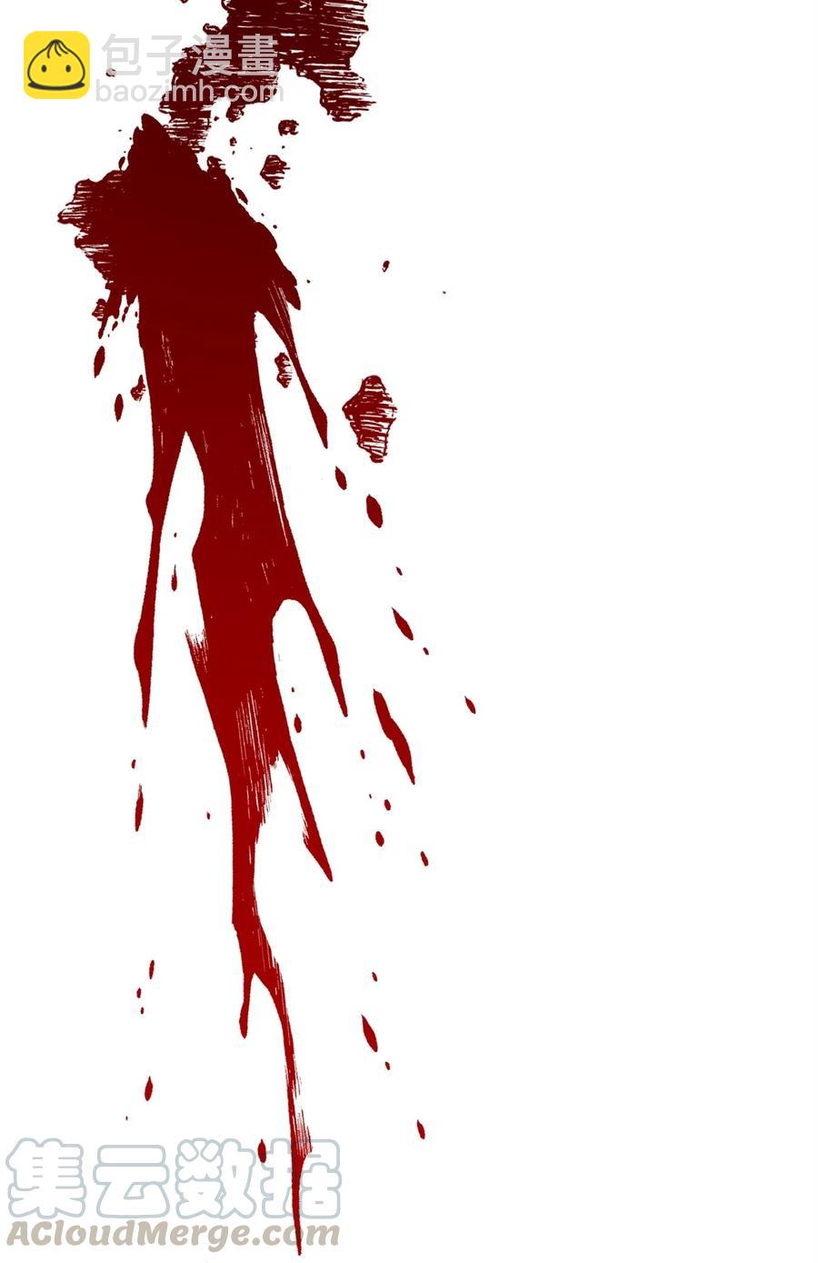 從1級開始的異世界騎士 - 122 艾美拉神殿(1/3) - 5